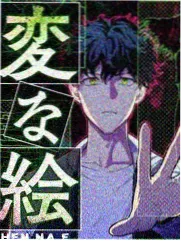 密室大逃脱 高清综艺封面
