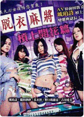 资讯缩略图